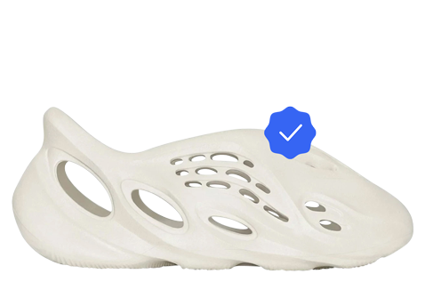 Yeezy Foam Runner