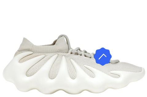Adidas Yeezy 450